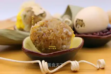 It's a steamed egg