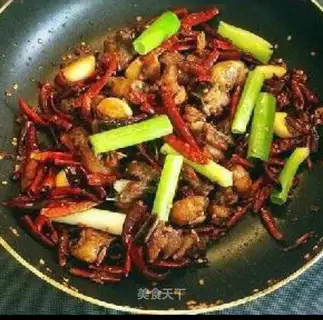 Spicy chicken