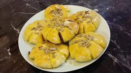 Pumpkin bean cake