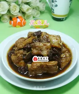 Plum ribs