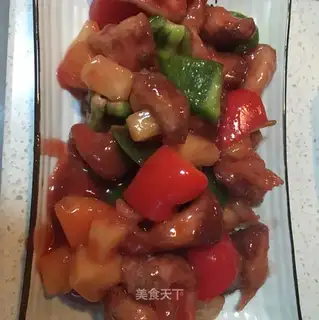 Pineapple grunt monkey mushrooms