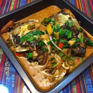 Red-burned fish head