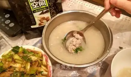Porkball soup
