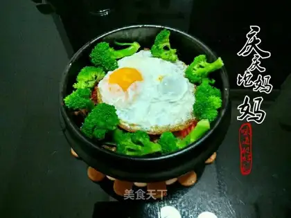 Korean rice
