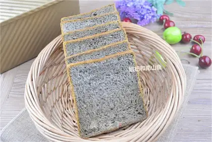 Black sesame toast