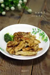 Chicken