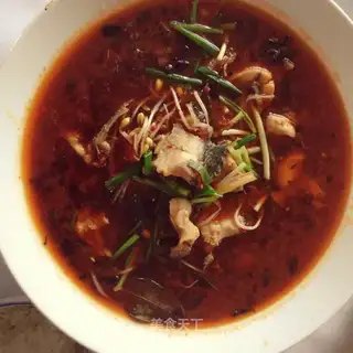 Spicy fish