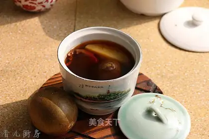 Rohango plum pear