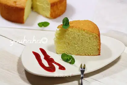 SpongeBob cake