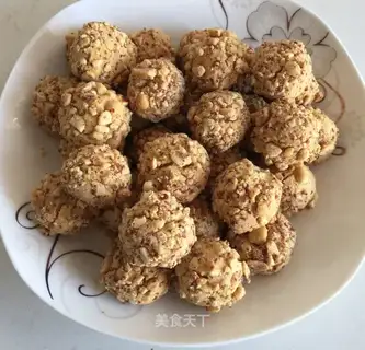Peanut soufflé