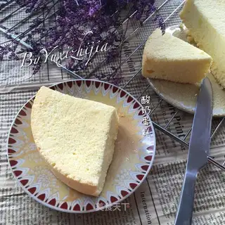 Yogurt cake