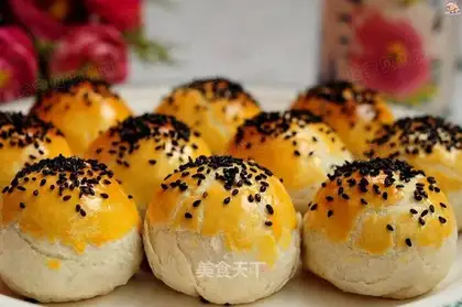 Souffle