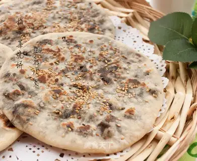 Plum-crackers