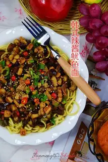 Korean chili noodles