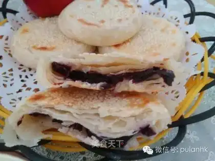 Blueberry pie