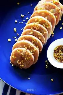 Cinnamon rice