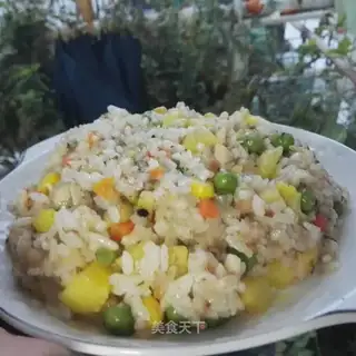 Pineapple rice