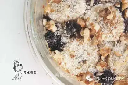 Blueberry roast oatmeal
