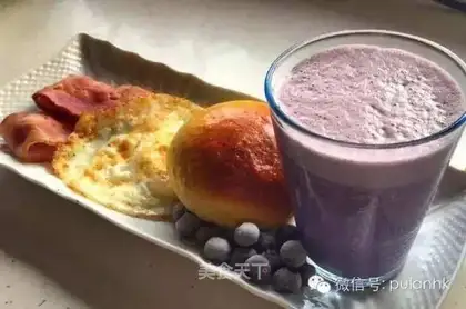 Blueberry milkshake