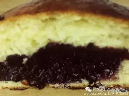 Blueberry snack