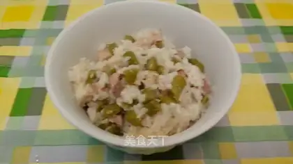 Parents' bean bean rice