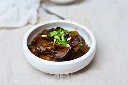 Sugar and eggplant