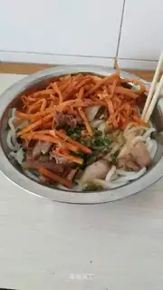 Guilin rice powder