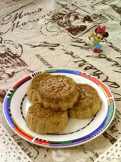 Pants cake