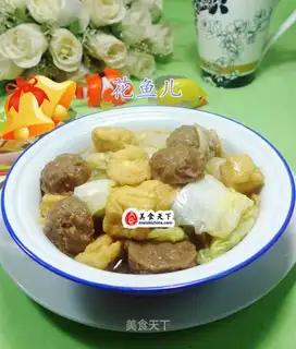 Cow-ball oil tofu