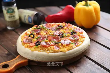 Egg yolk pizza