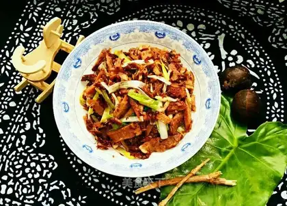Onion beef
