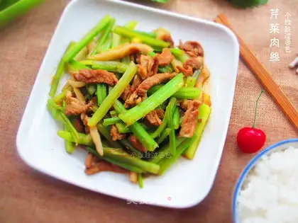 Celery veal