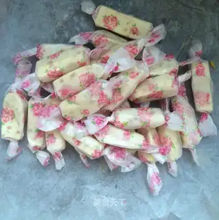 Cow sugar