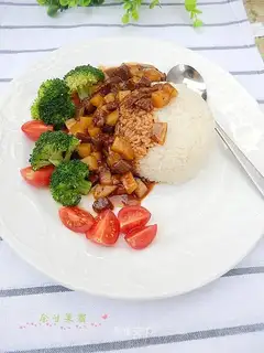 Black pepper beef cover