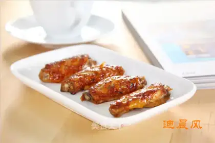 Spicy fried chicken wings