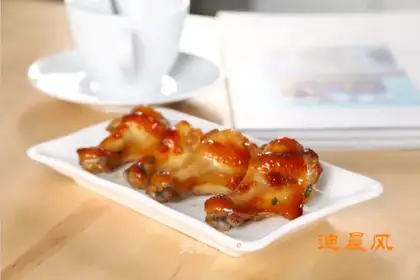 Honey roasted chicken legs