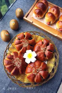 Coconut bread