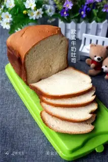 European milk toast