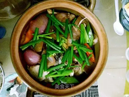 Fish head onions