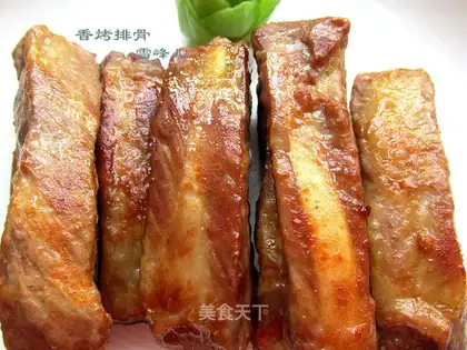 The fragrance ribs