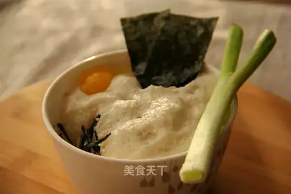 Japanese medicine and rice