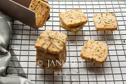Onion cookies