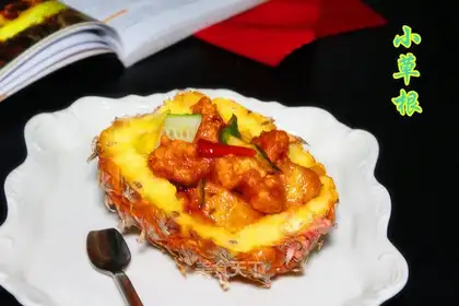 Old pineapple meat