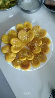 Pumpkin
