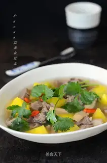 Yellow lamb soup