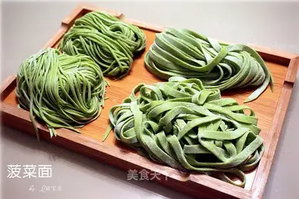 Spinach noodles