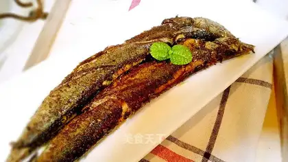 Fried swordfish
