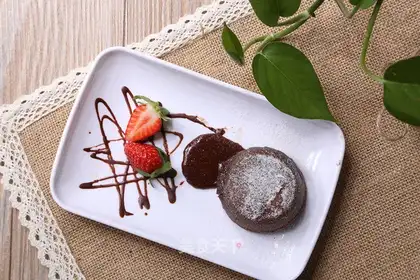 Melvin chocolate cake