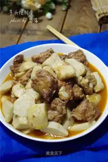 Potatobone