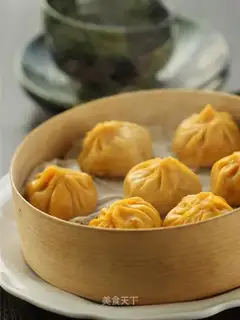 Pumpkin with fresh soup